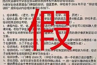 C罗出镜！巴萨官方视频：哥几个是来比赛的，还是来玩传球的？